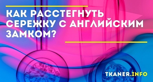 Что делать если обои не снимаются