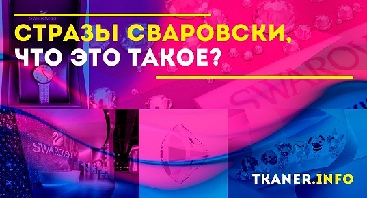 Что нужно знать про бриллианты Почему они такие дорогие