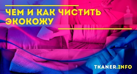 Клондайк как очистить индиго