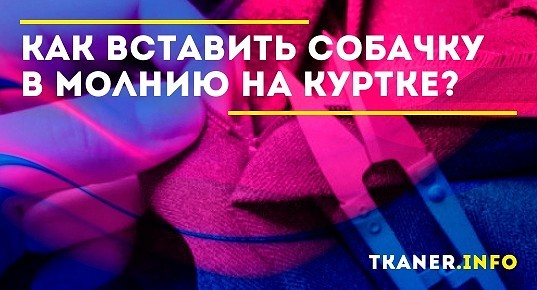 Флешка в старой куртке ничем не отличался от деревенских ребятишек предложение осложнено