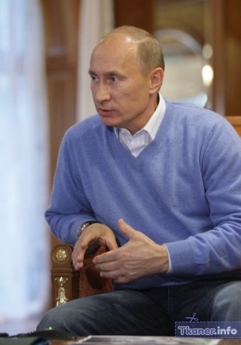 Путин стайл